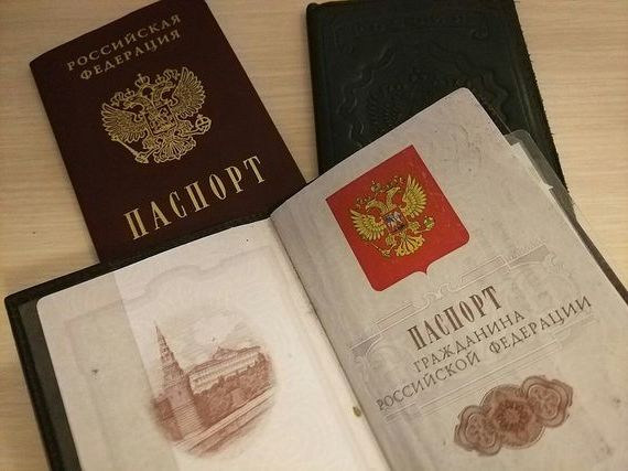 прописка в Нерехте